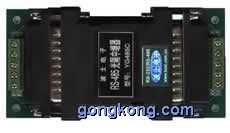 ���� RS-485������^��(5V���)YG485TA