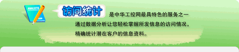 �L���y(t��ng)Ӌ(j��)