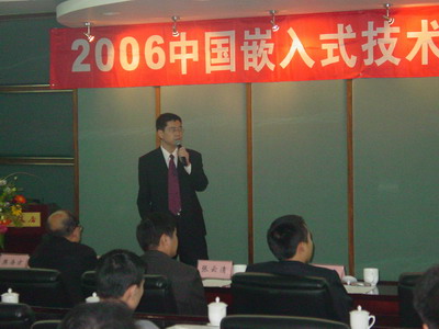 按此在新窗口瀏覽圖片