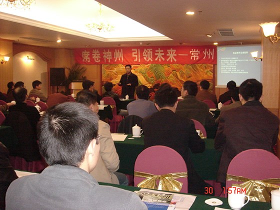 按此在新窗口瀏覽圖片