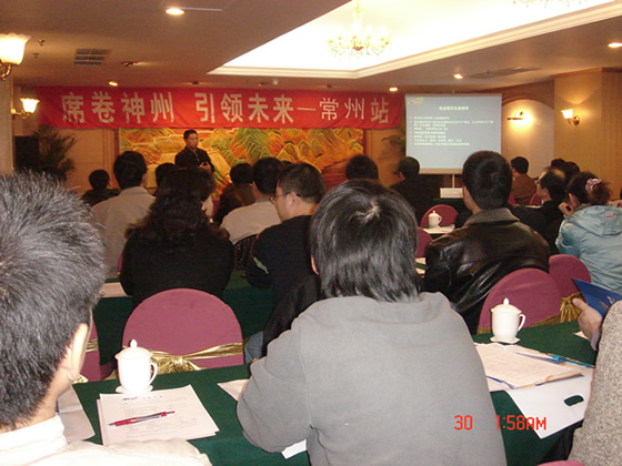 按此在新窗口瀏覽圖片