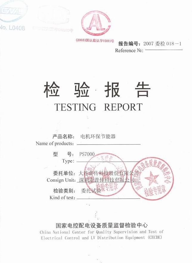 按此在新窗口瀏覽圖片