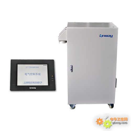 RS2200���U���C늿�ϵ�y