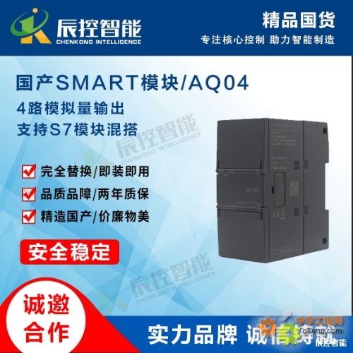 ģ�M��ģ�K EM-AQ04