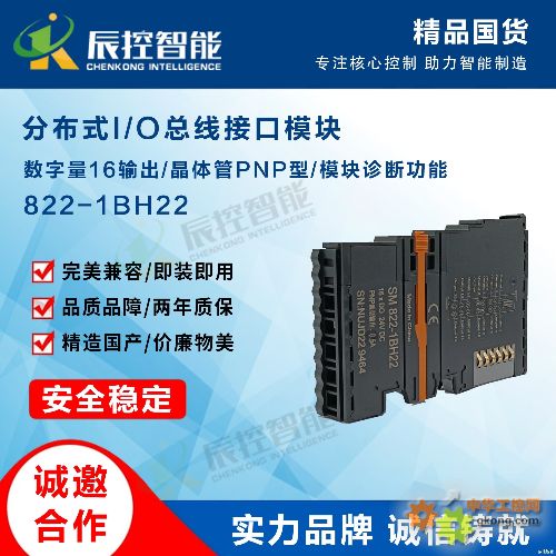 SM822��(sh��)����ݔ��ģ�K